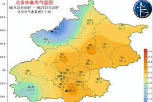 英政府报告：几乎所有英超球场都有球迷滥用药物的情况